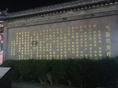-屯溪老街