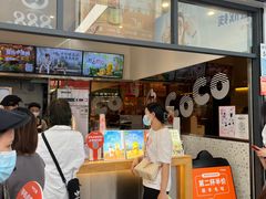 -CoCo都可(八达商城店)