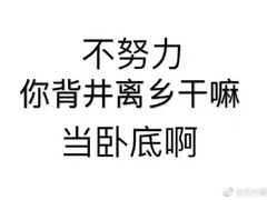 -老陕味道主题餐厅煎饼坊(东关店)