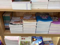 -新华传媒教材书店(中山南二路)