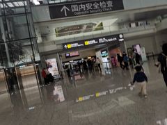 -广州白云国际机场-T2航站楼