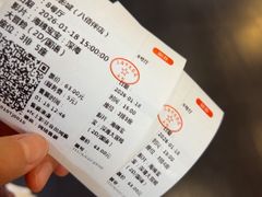 -上海第一八佰伴