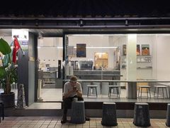 门面-麻雀咖啡SPARROW COFFEE(十全街店)