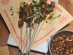 -怪噜范·老贵阳街头名小吃(鸿通城店)