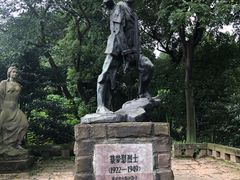 -重庆歌乐山烈士陵园
