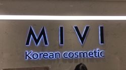 -MIVI半永久纹眉机器野生眉纹唇