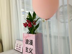 -PARFUM FLORAL花境法餐(南京首店)