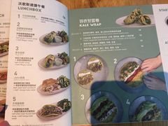 -Wagas沃歌斯(大学路店)