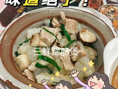 -蘭心餐厅(进贤路店)