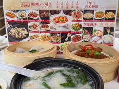 -陶缘一号·四季缘·老字号顺德菜·户外婚礼家宴(西滘店)