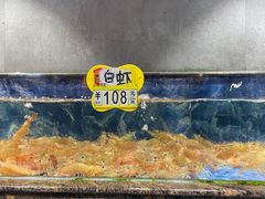 -旺豪超市(胜利购物广场店)