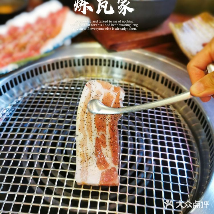 4折就能吃到M级牛肉,我不允许你们不知道