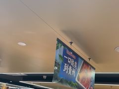 -海底捞火锅(太原南站店)