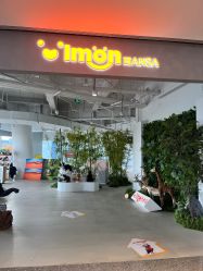 -IMON·HANSA潮玩玩偶毛绒玩具(通州万象汇店)