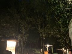 -明月山天沐温泉度假村