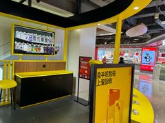 -爱回收(龙湖U城店)