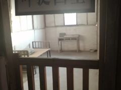 -上饶集中营李村叶挺将军囚室