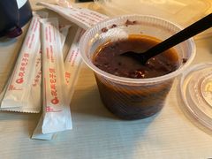 -庆丰包子铺(白塔寺店)