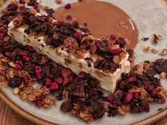 牛轧糖冰糕配太妃糖酱-RAC BAR(安福路店)