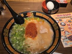 -一蘭拉面(铜锣湾店)
