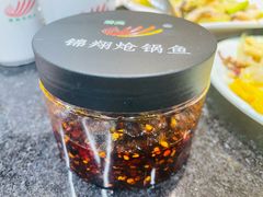 -清真·锦翔炝锅鱼(明德门店)