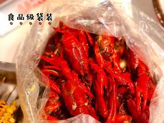 招牌虾-老长沙龙虾馆(罗湖店)