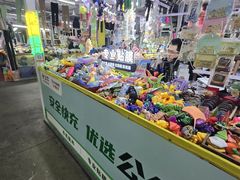 -大学城夜市