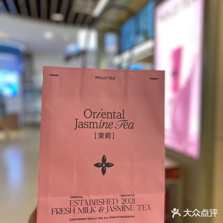 夏日漂亮水，锁定这两杯❗️