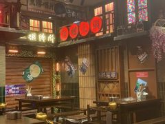 -萍姐火锅·公路夜市(南京新街口店)