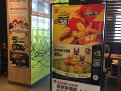 -麦当劳(双榆树店)