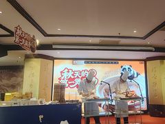 -眉州东坡(石景山店)