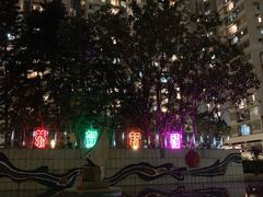 -香港城市花园酒店