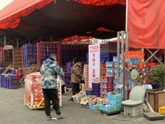 -堤口果品批发市场