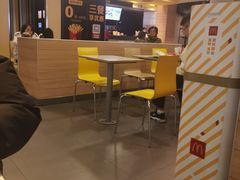 -麦当劳(新世纪环球中心店)