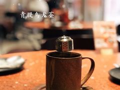 -La Terre乐田(万象城店)