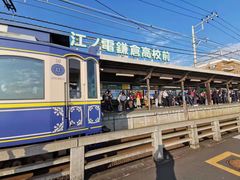-灌篮高手动画打卡地