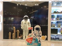 -斯坦星球青少儿编程机器人科学积木拼搭思维专注力科创竞赛规划(武汉凯德西城学习中心)