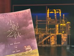 -故宫钟表馆