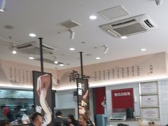 -回味鸭血粉丝汤(砂之船店)