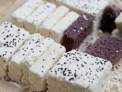 绵绵糕-青桔和木鱼·新中式糕点(万科天誉店)