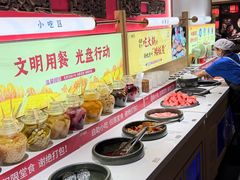 -矮板凳老火锅(宽窄巷子店)