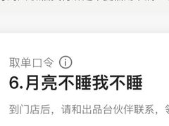 -星巴克(1788广场店)