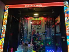 -唱吧麦颂KTV(新唐万科广场店)