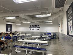 -山姆美式餐吧(西溪印象城店)