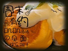 -WOKKA by艮上(中海环宇荟店)