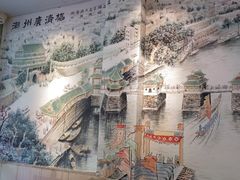 -官塘陈记鱼生·潮汕砂锅粥·牛肉火锅(潮枫路总店)