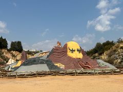 -彩色沙林风景区