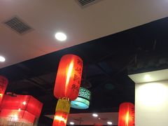 -锦彦岐山面(大唐不夜城店)