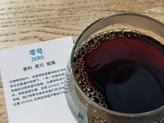 -VOYAGE COFFEE(北锣鼓巷店)