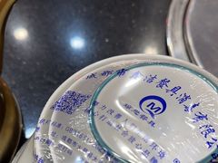 -老桥张羊肉